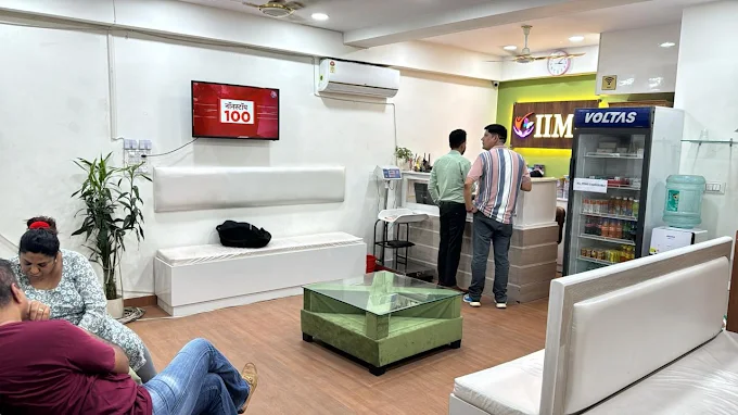 Best Diagnostic Centre in North East Delhi