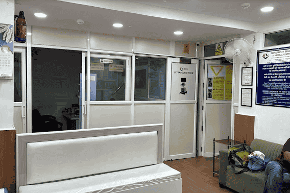 Best All Types USG Centre in North East Delhi